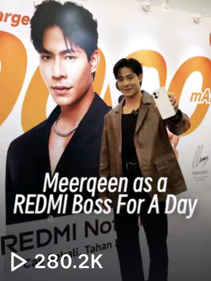 Merqeem TRX Event