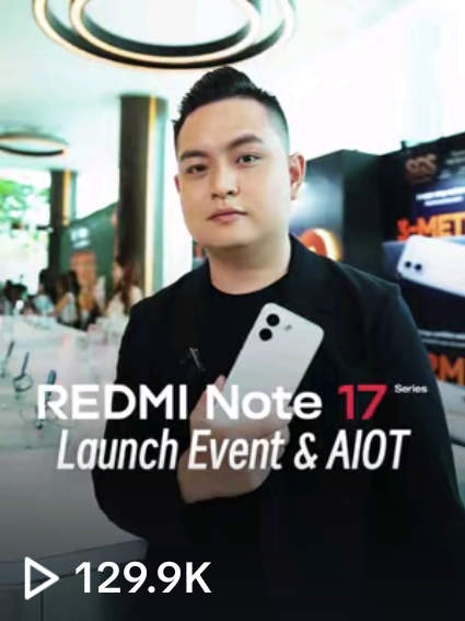 (T) RN17.15: Launch Event POV