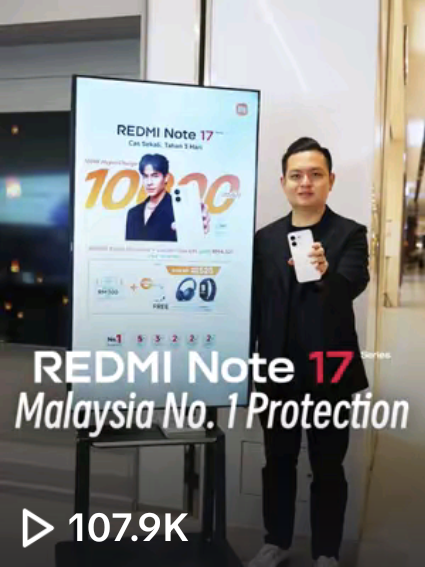 (T) RN17.11: Pre-order & No.1 Protection