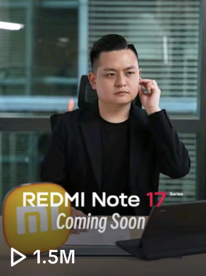 (A & T) RN17.3: Ambassador Announce + RN17 Coming Soon